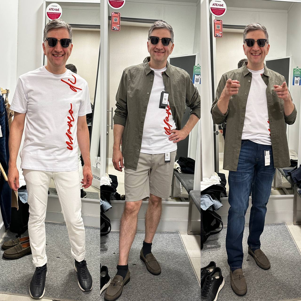 ОБРАЗЫ МОИХ КЛИЕНТОВ ОБРАЗЫ МОИХ КЛИЕНТОВ