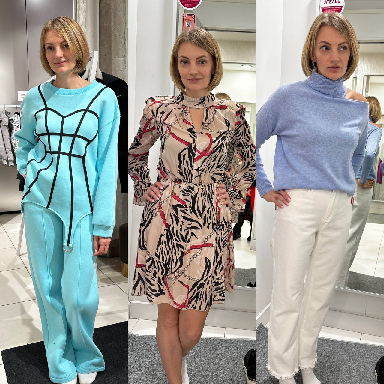 ОБРАЗЫ МОИХ КЛИЕНТОВ ОБРАЗЫ МОИХ КЛИЕНТОВ