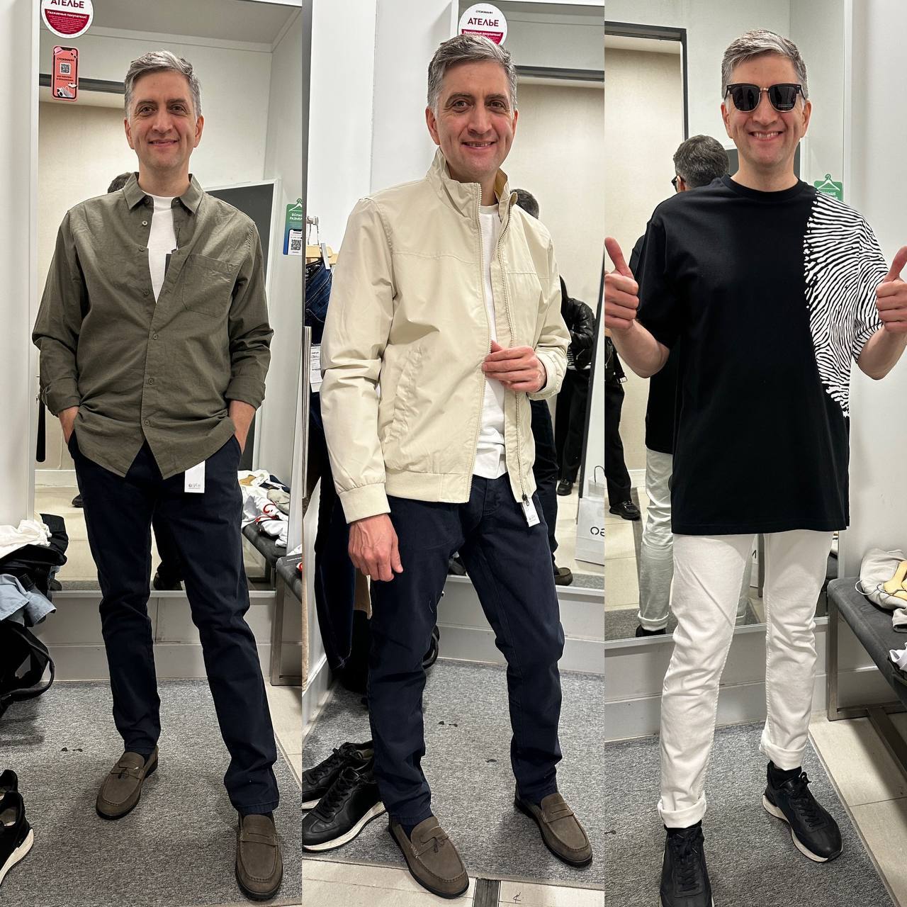 ОБРАЗЫ МОИХ КЛИЕНТОВ ОБРАЗЫ МОИХ КЛИЕНТОВ