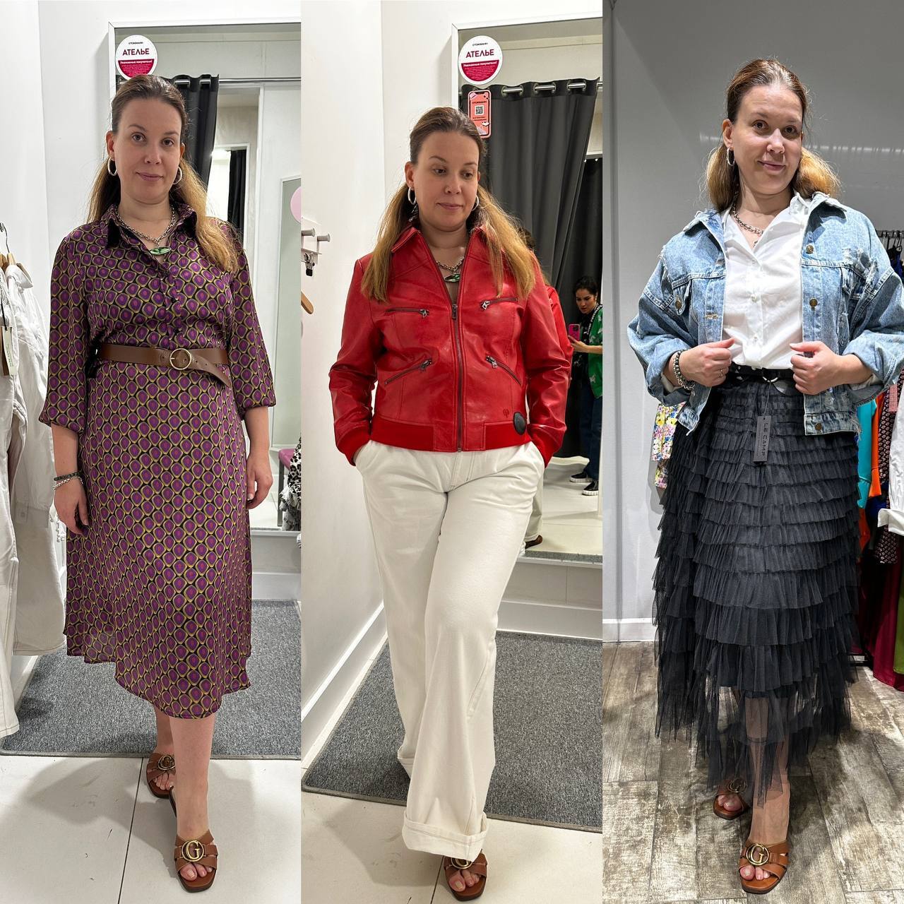 ОБРАЗЫ МОИХ КЛИЕНТОВ ОБРАЗЫ МОИХ КЛИЕНТОВ