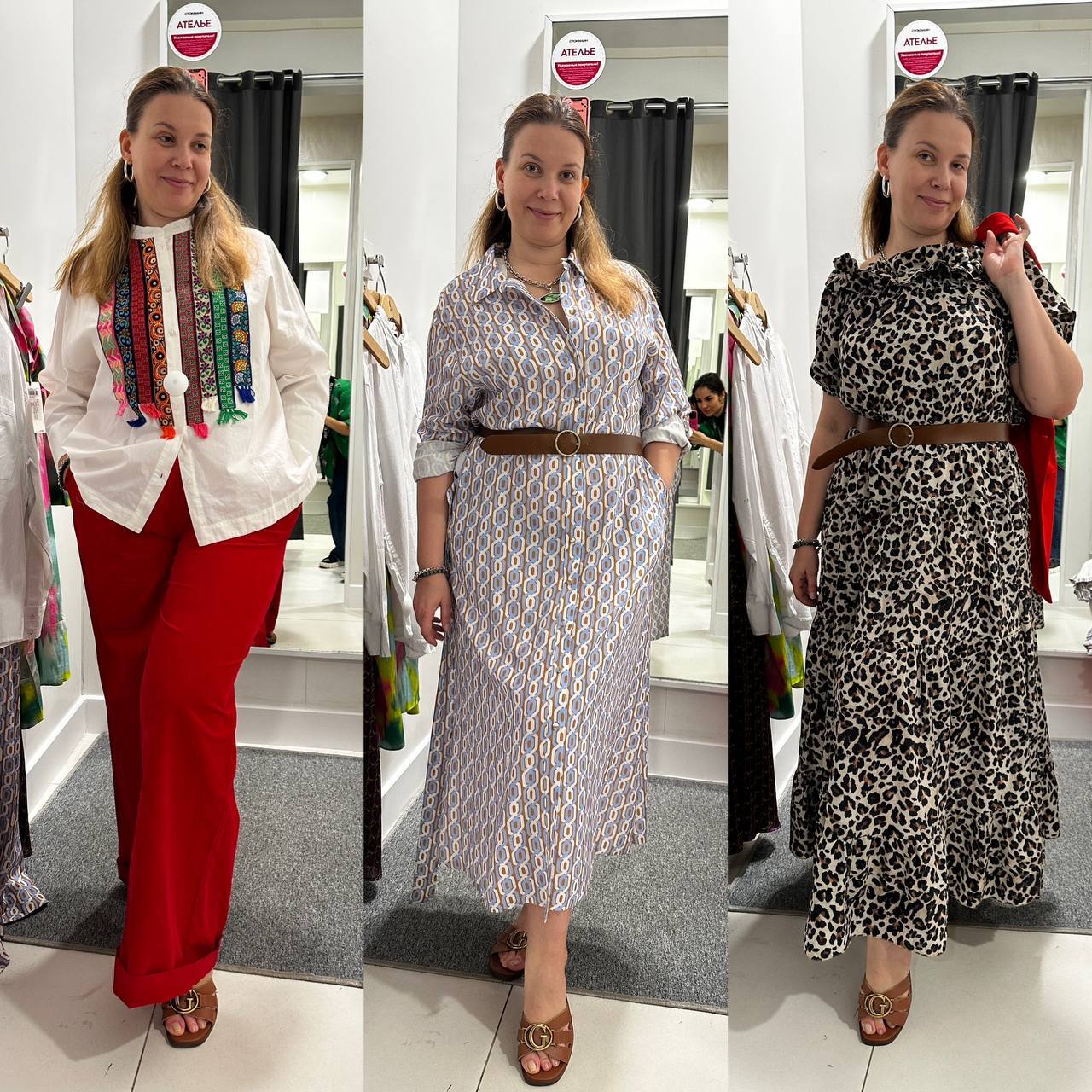 ОБРАЗЫ МОИХ КЛИЕНТОВ ОБРАЗЫ МОИХ КЛИЕНТОВ