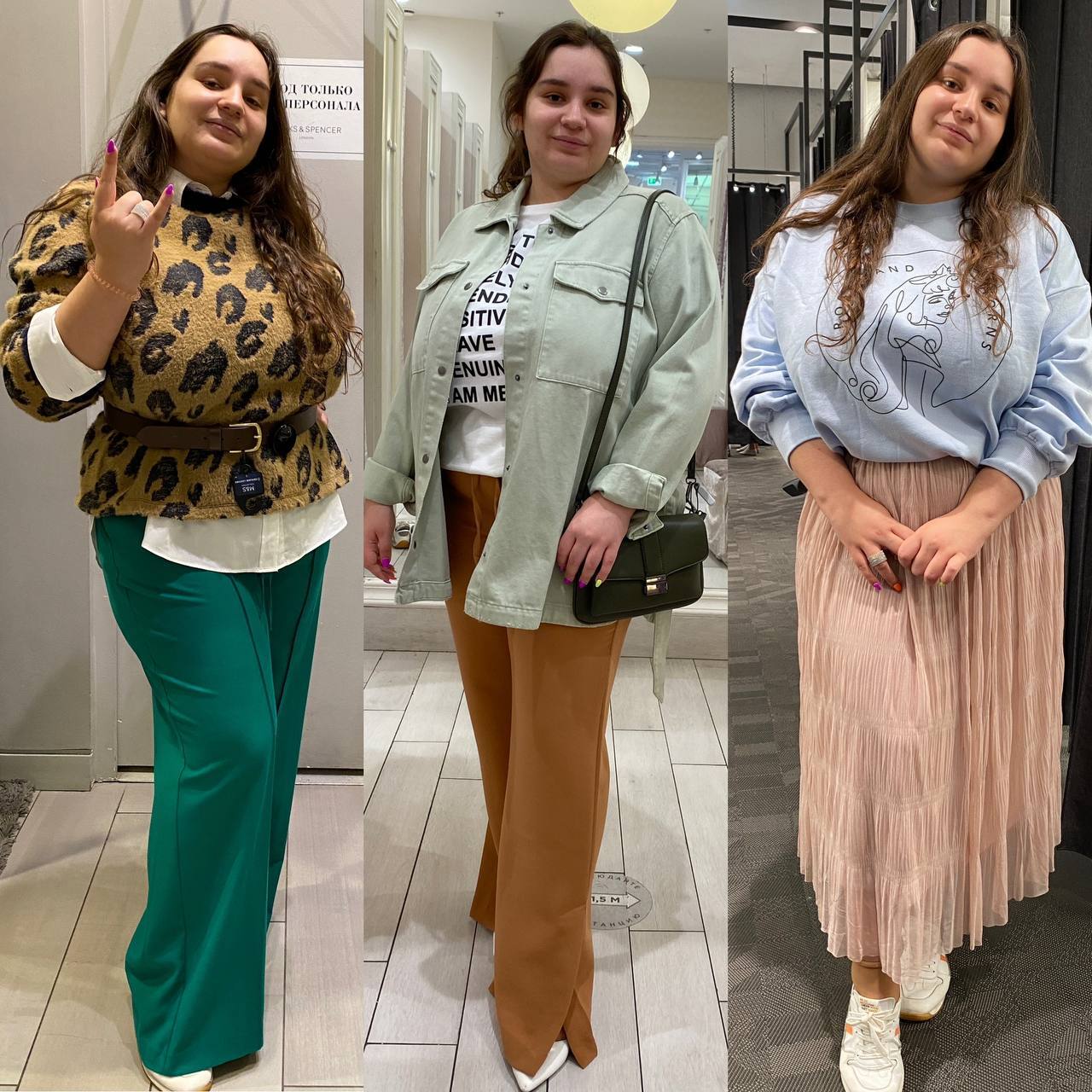 ОБРАЗЫ МОИХ КЛИЕНТОВ ОБРАЗЫ МОИХ КЛИЕНТОВ