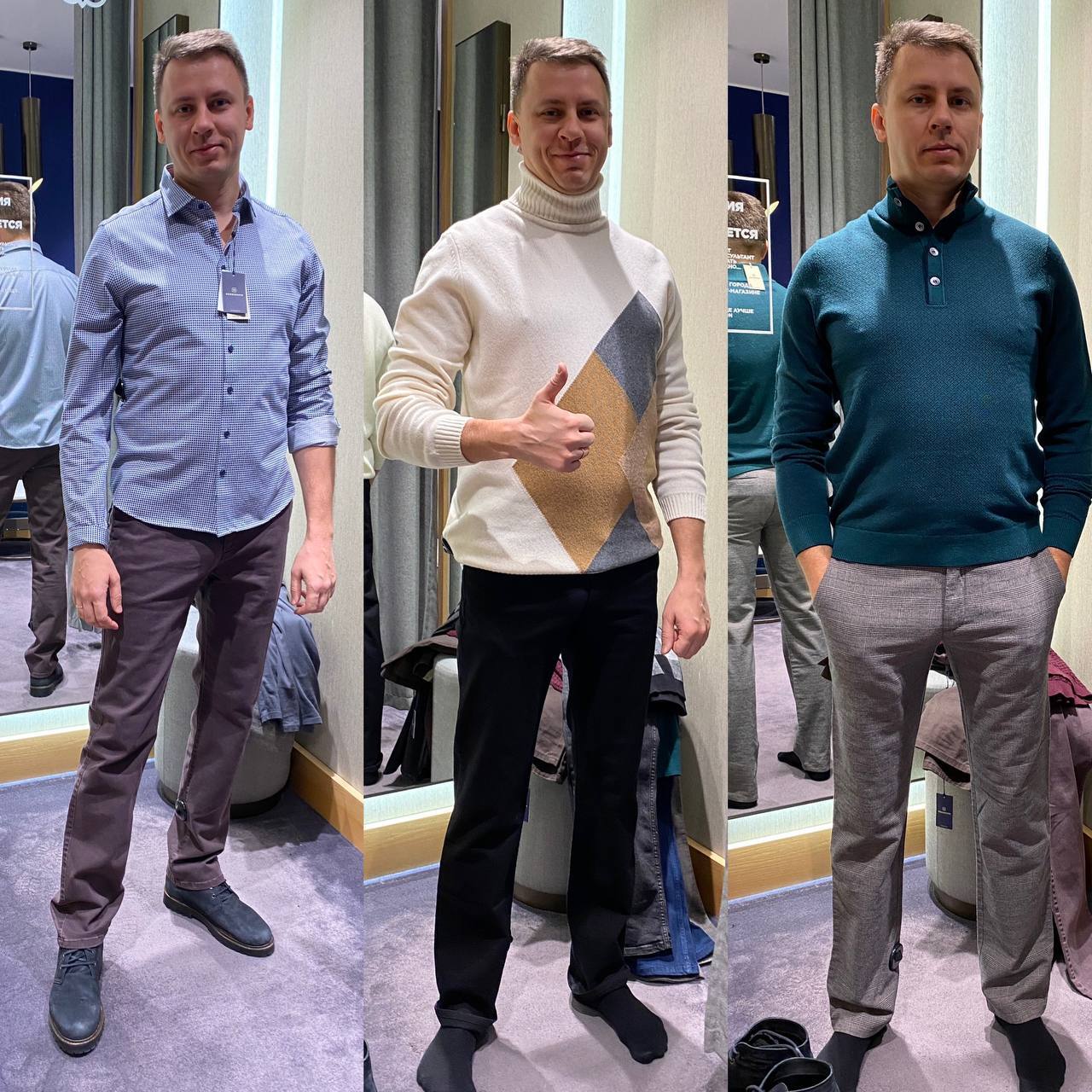 ОБРАЗЫ МОИХ КЛИЕНТОВ ОБРАЗЫ МОИХ КЛИЕНТОВ